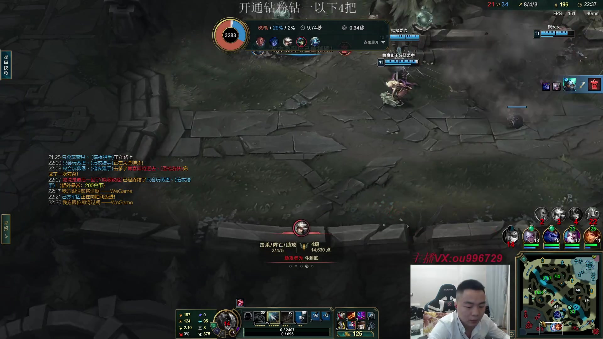 【2023-03-23 22点场】暗夜猎手光头强：第一vn：小代克星！！！