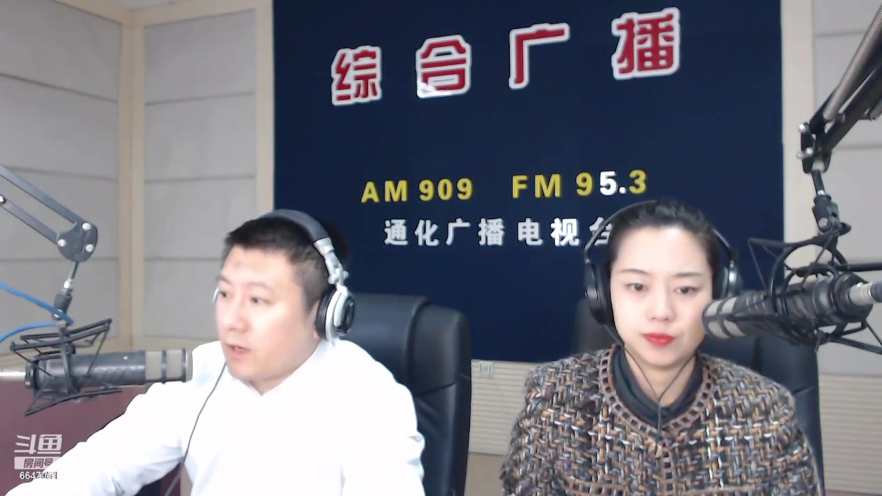 【2023-3-24 7点场】伟达000:好好上班，天天向上~