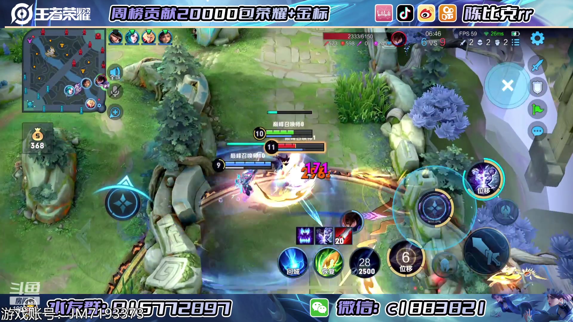 【2023-03-24 19点场】陈比克rr：开心就好！ 1883821