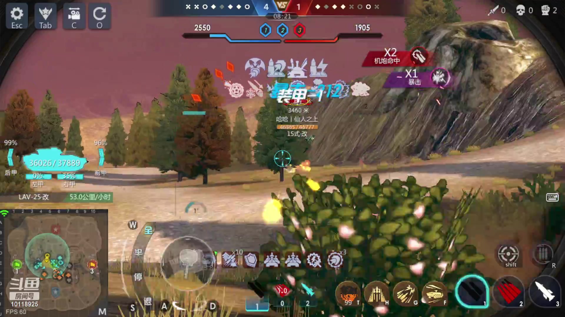 【2023-03-21 17点场】神怒流云飞沙：流云飞沙的直播间