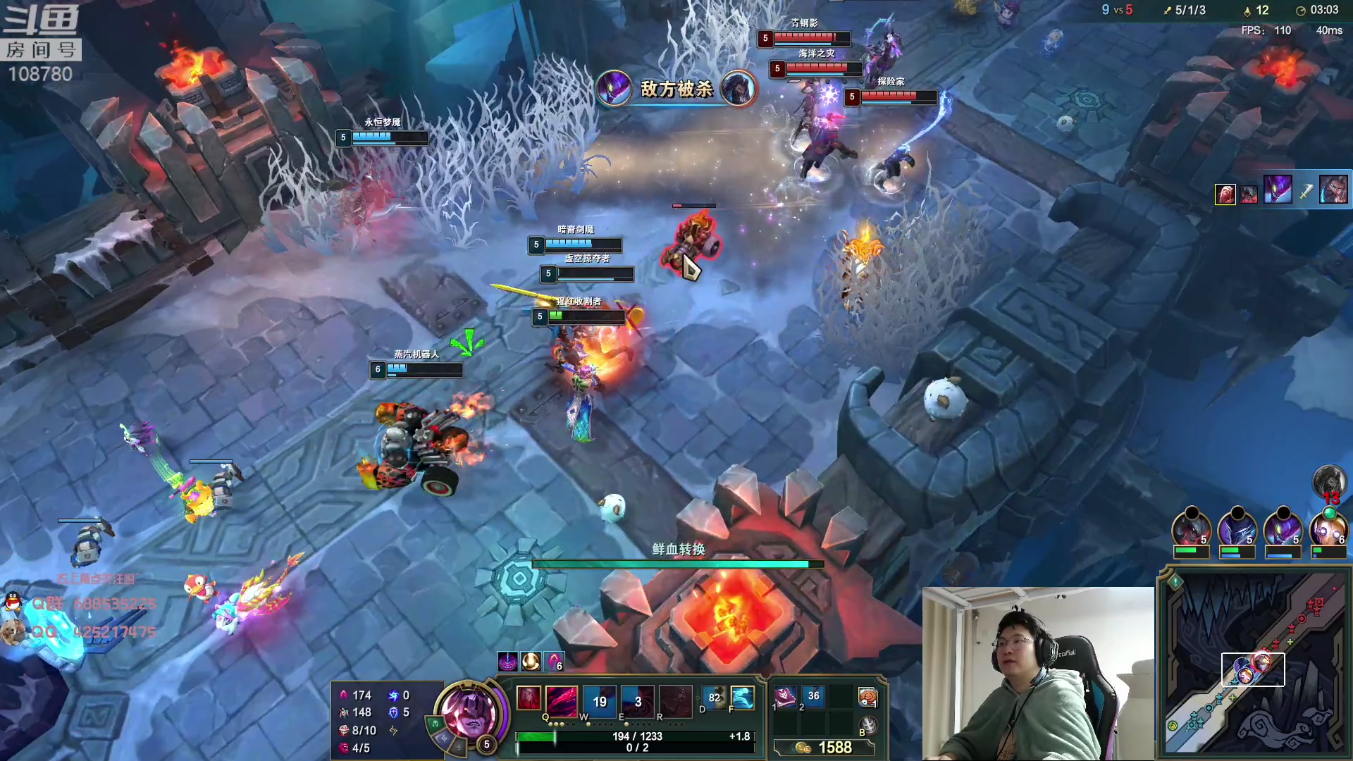 【2023-03-24 02点场】兮饭锐雯：大乱斗小袜子来了