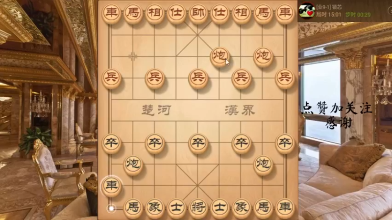 老式布局怼过宫炮，中兵继续爆破，铁门栓带车后炮杀，666，8