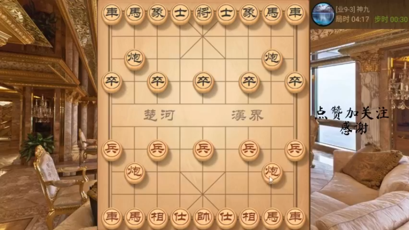 闭关锁，连甩飞刀，9-3不中全刀，半刀也是废，666，17