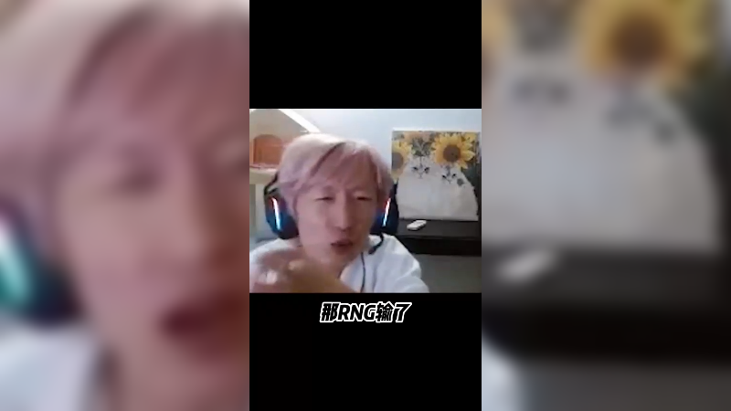 我永远支持全华班