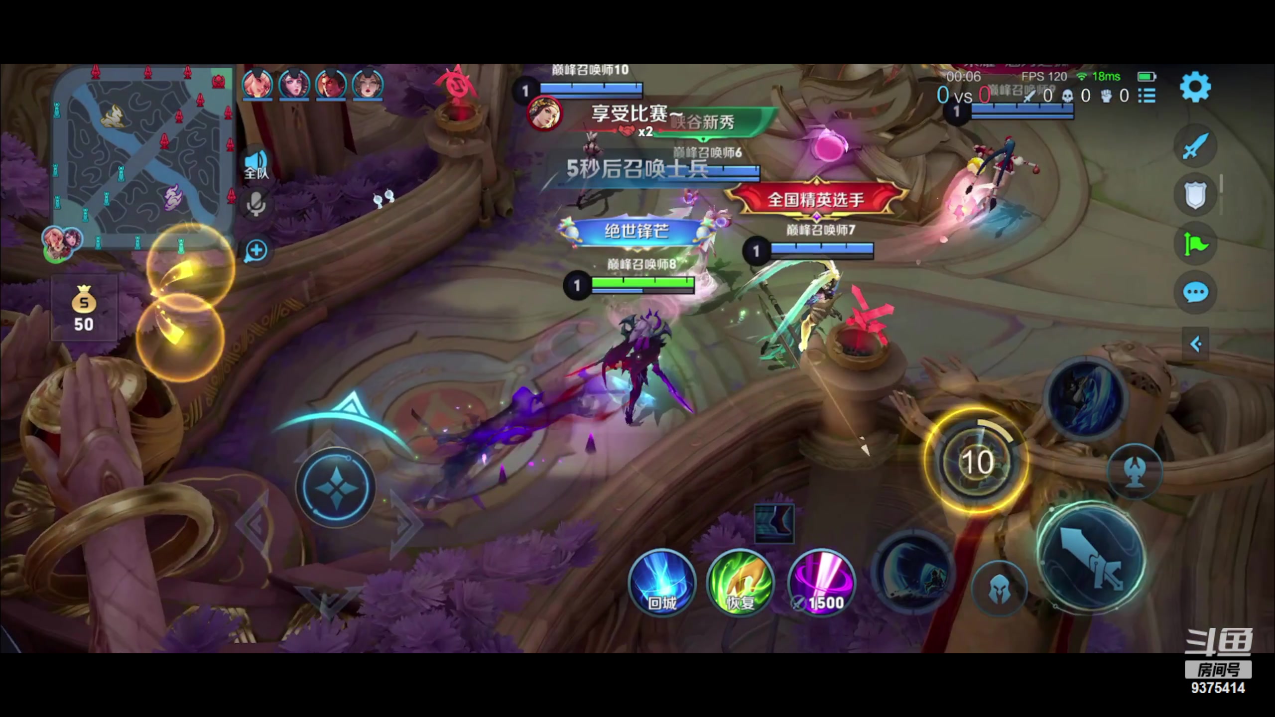 【2023-03-24 19点场】昧昧不是妹妹：挑战赛是你的谎言