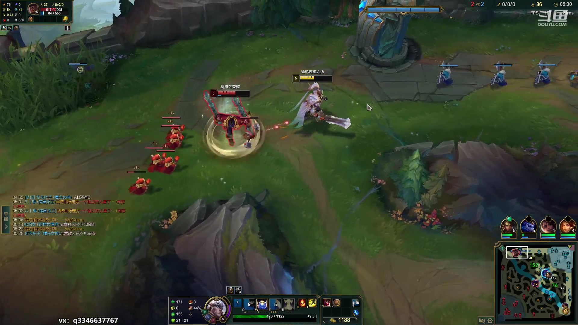 【2023-03-23 16点场】小君盖伦King：小君盖伦yyds~