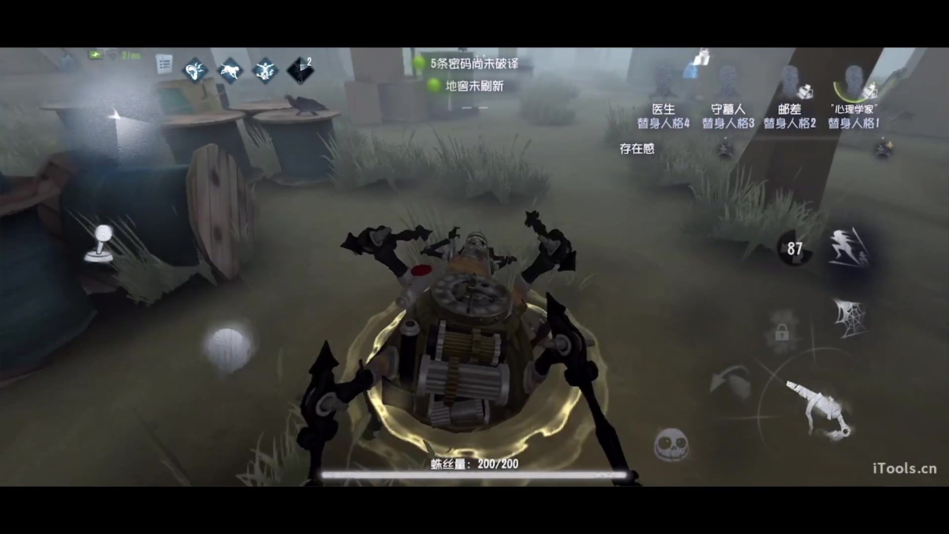【2023-03-24 14点场】丶小沐木：今天打排位！ 4801532