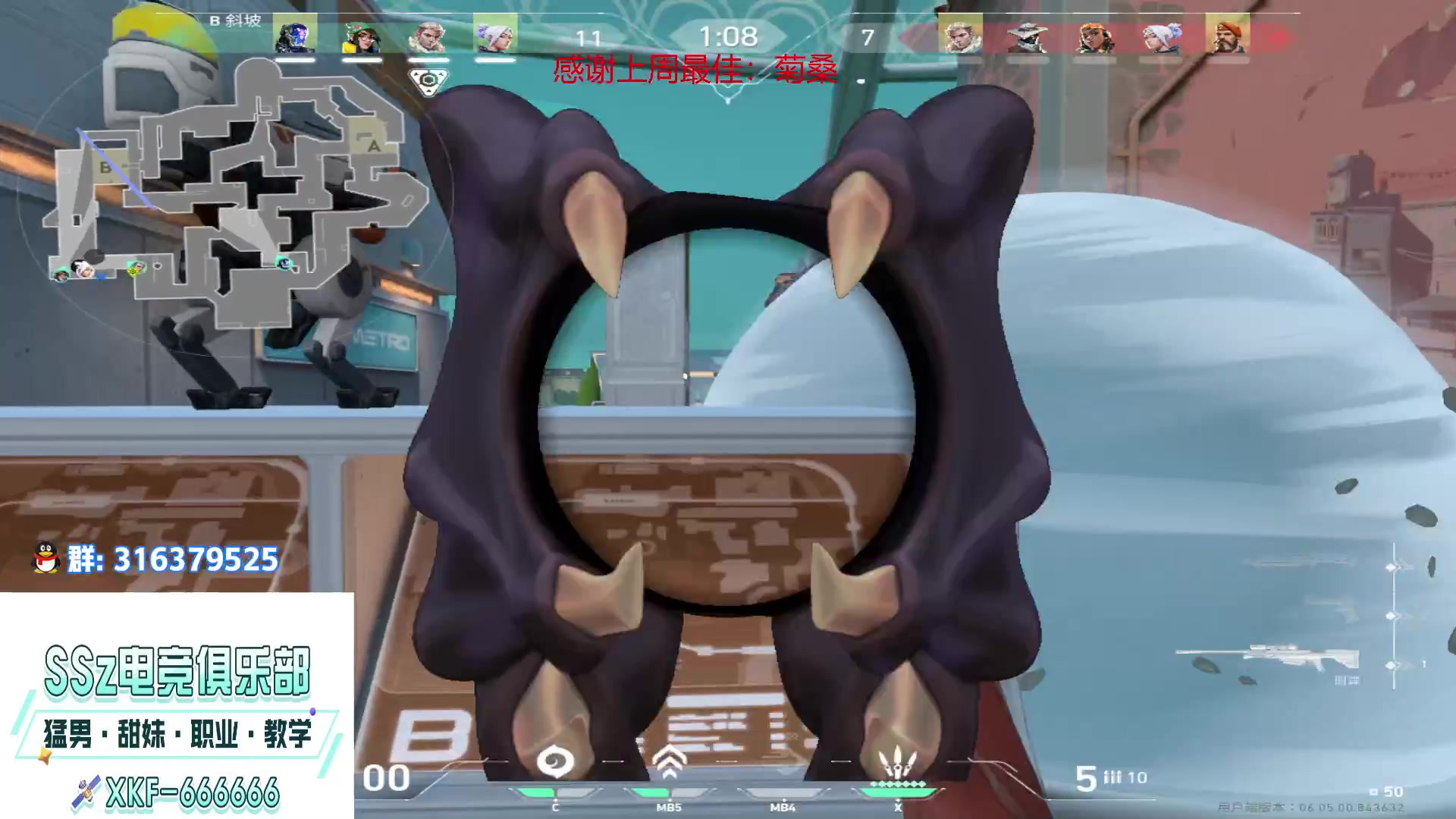 【2023-03-21 22点场】瓦罗兰特啊杰：【啊杰】：双倍亲密度！！！