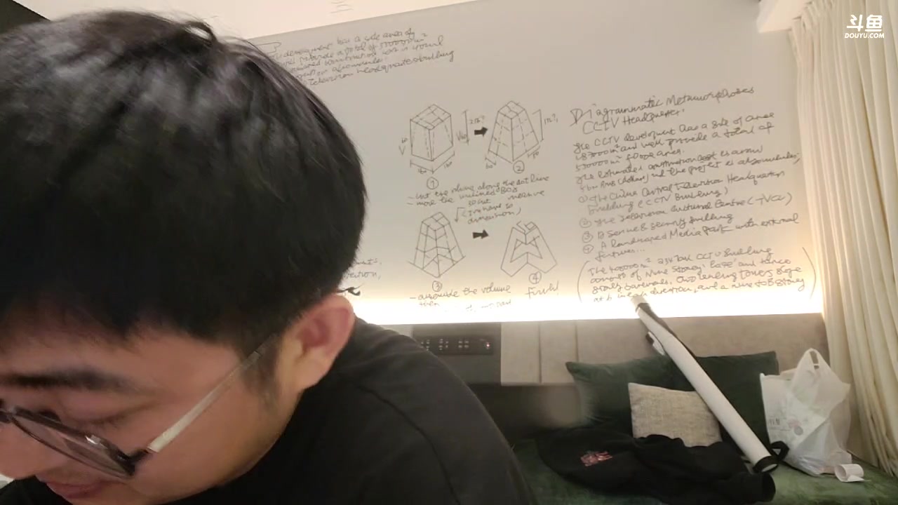 【2023-03-24 16点场】火力堂主：北漂的生活！