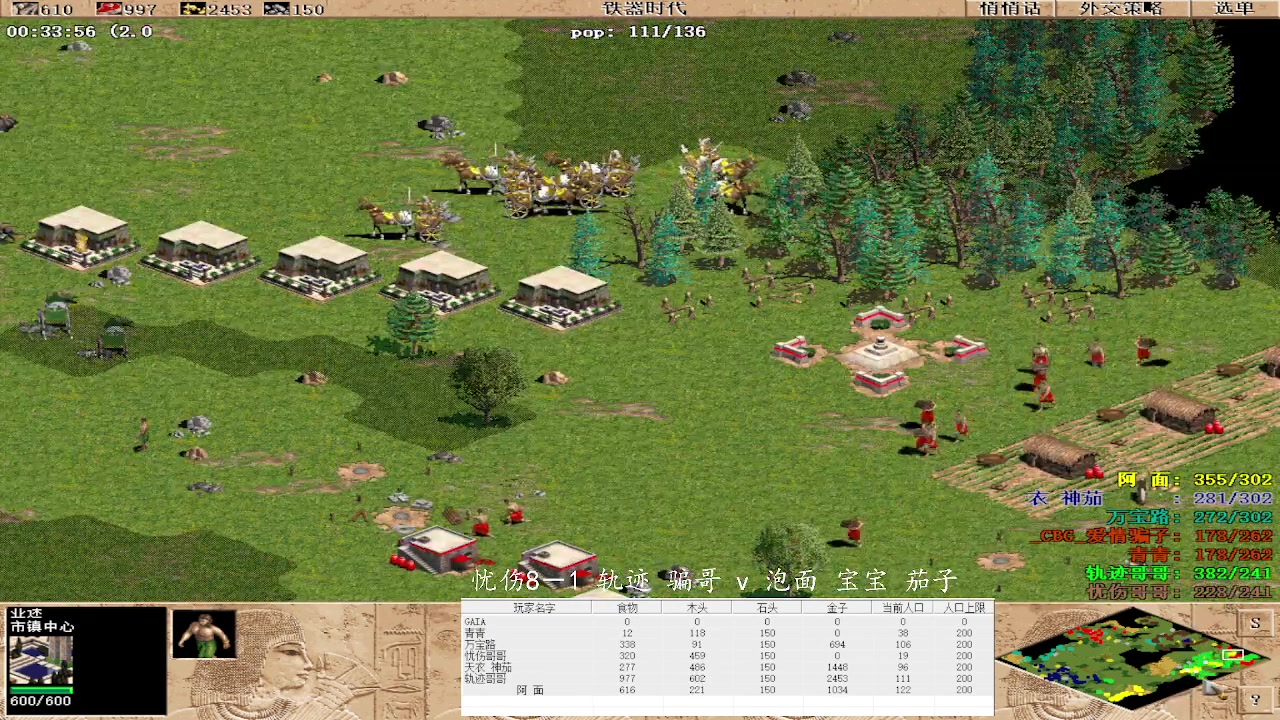 【2023-03-23 23点场】紫云同学706：青青罗马直播间