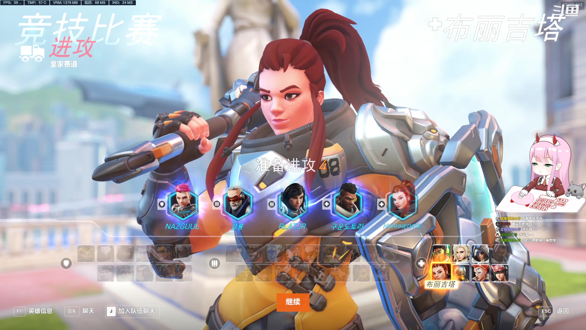 【2023-03-24 10点场】晚晚呦：【晚晚】听说我不在有人吃不下饭