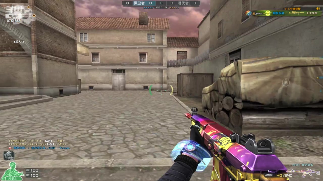 【2023-3-23 20点场】绝地求生小嘉嘉:嘎嘎上荣耀之巅