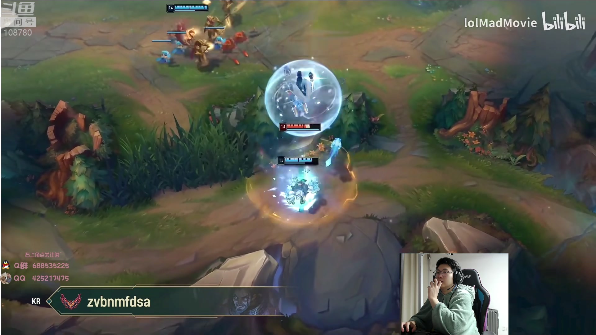 【2023-03-24 06点场】兮饭锐雯：大乱斗小袜子来了