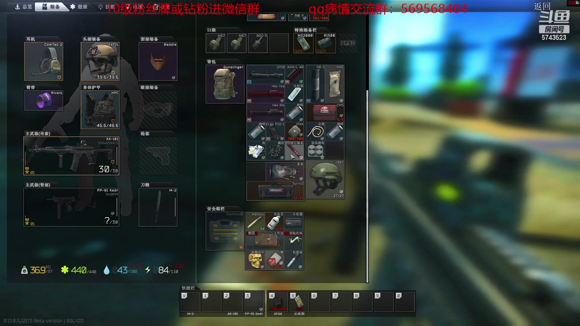 【2023-03-22 19点场】彭皮皮丶：宇宙第一劳模~~~