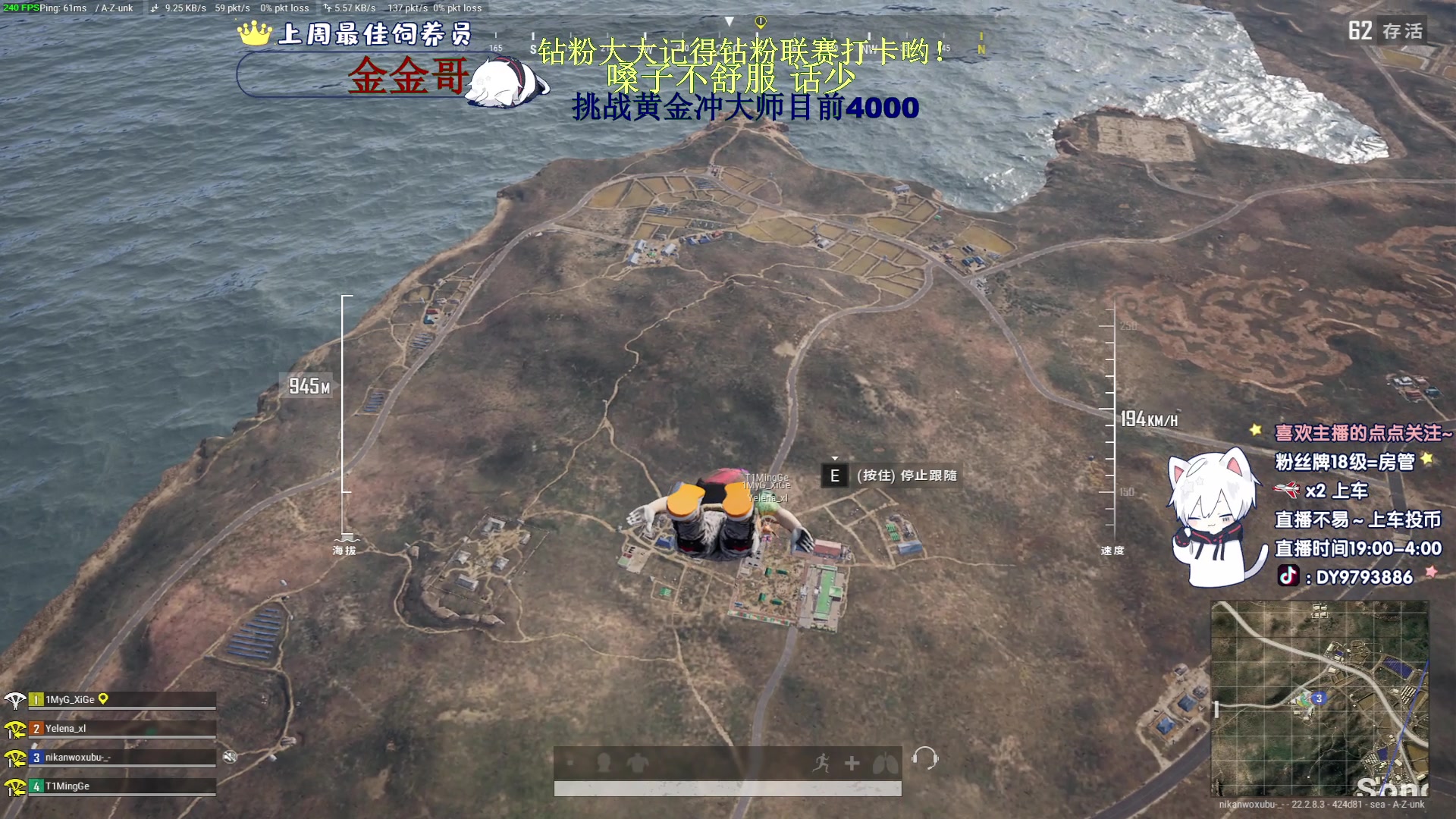 【2023-03-24 01点场】小徐813：3900大师局千场kda7了解一下
