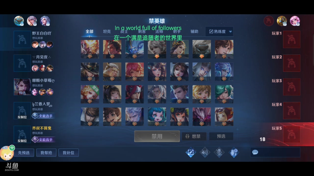 【2023-3-23 6点场】乔叔不算鬼:日常排位赛冲冲冲！