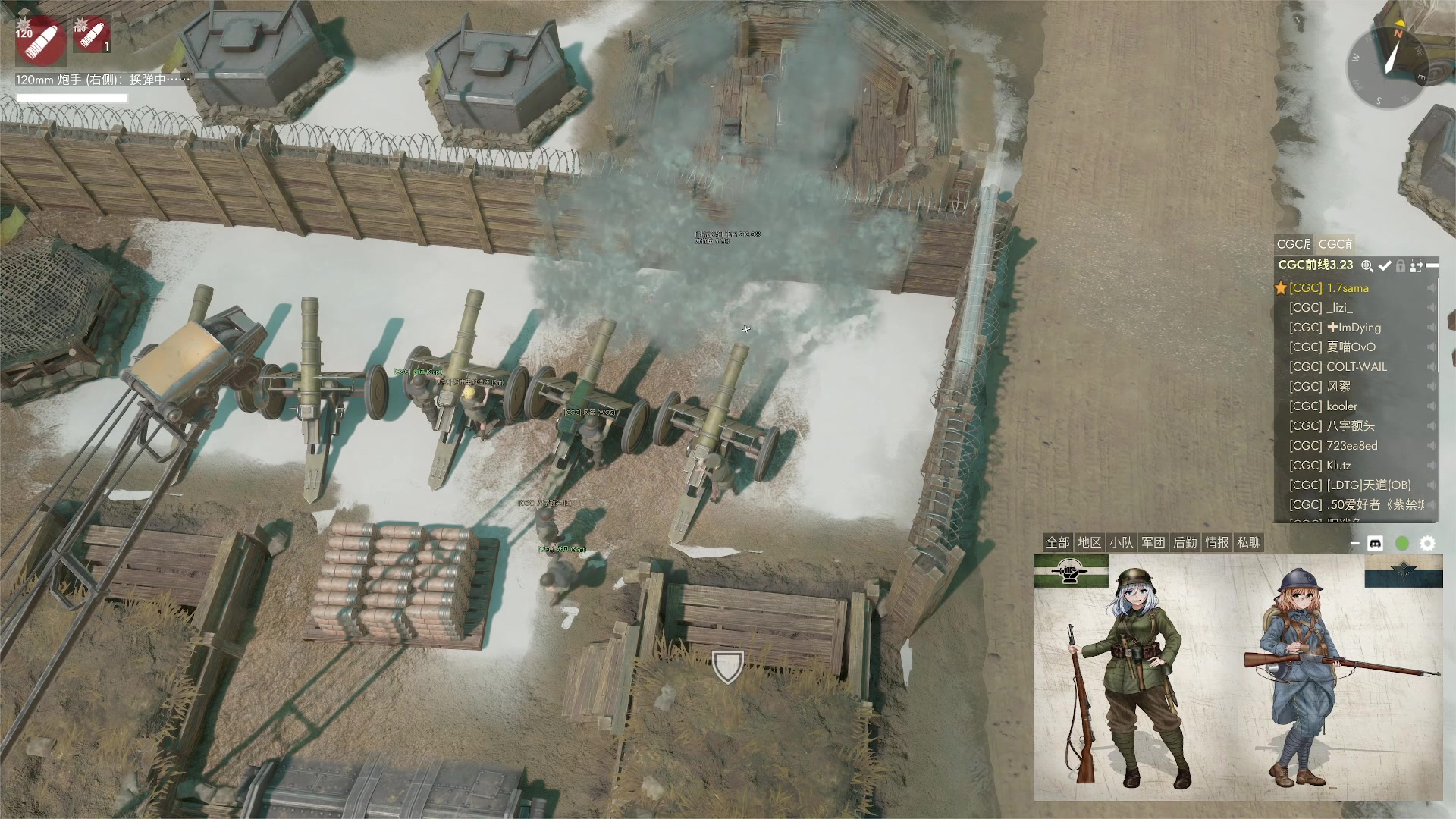 【2023-03-23 20点场】主播无忧丶：【小奶团】散兵坑第102场战役