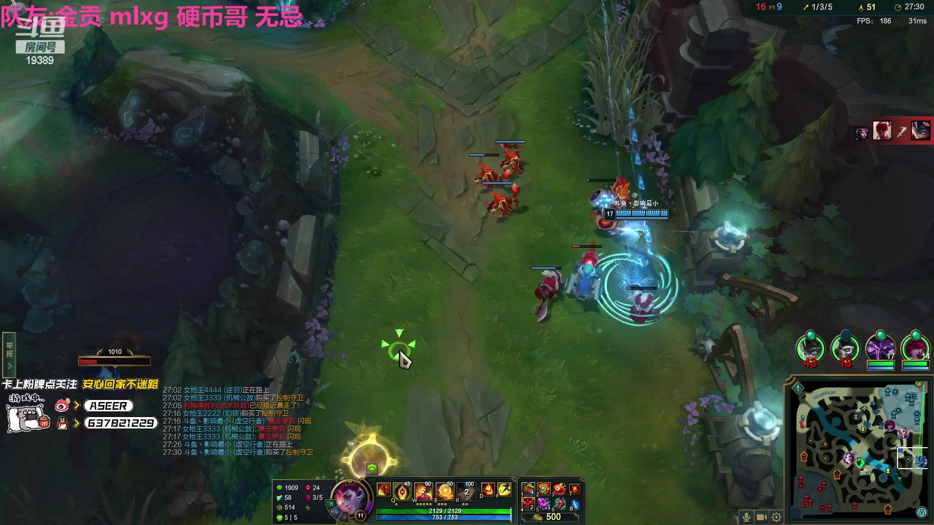 【2023-03-24 00点场】预言家lol：LBL组排冲第一！