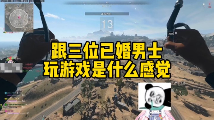 多年单身的原因算是找到了QAQ