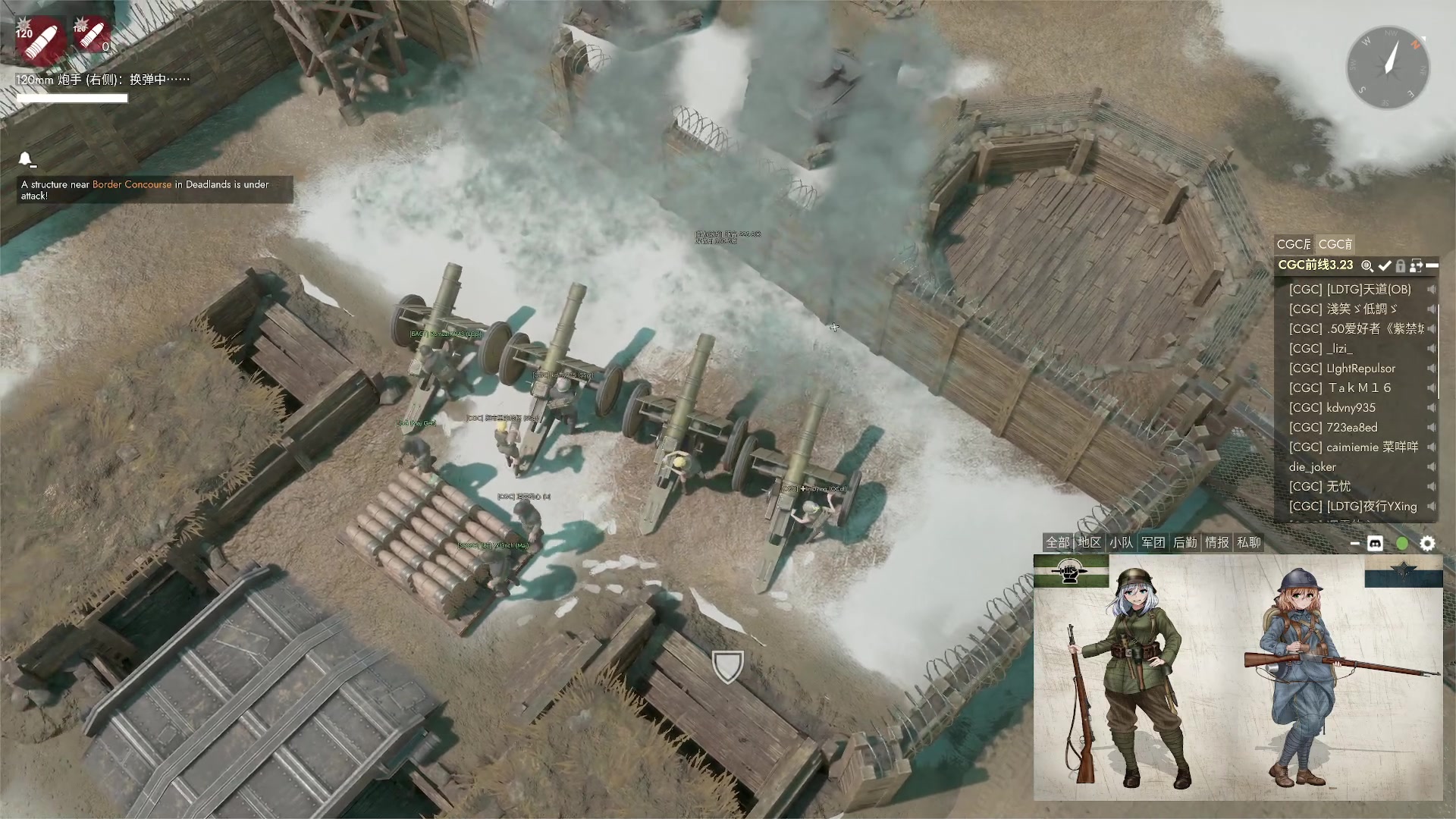 【2023-03-23 22点场】主播无忧丶：【小奶团】散兵坑第102场战役