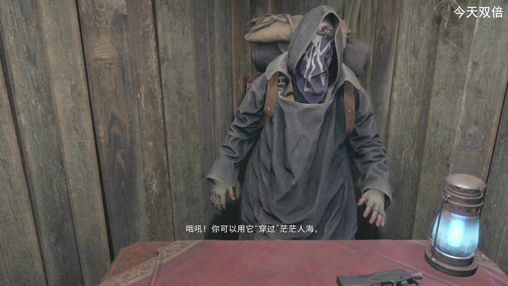 【2023-03-24 13点场】琼斯小卫：万众期待《重制版4》正式版首播-今天双倍