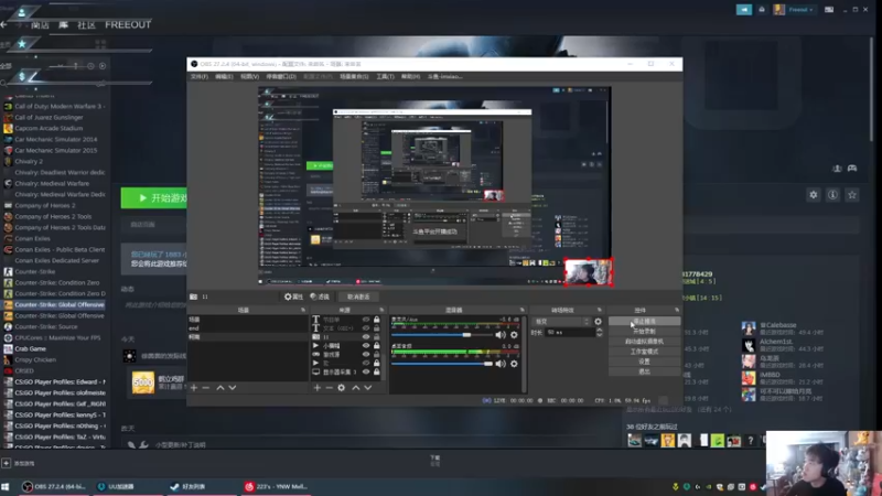 【2023-03-24 02点场】imxiaoxin：【✘-✘】黑白双煞
