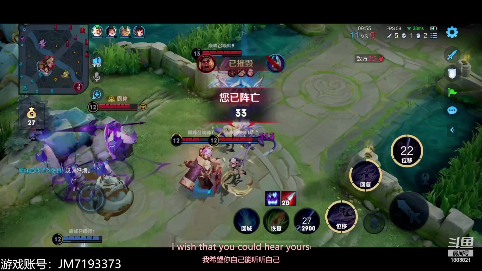 【2023-03-23 22点场】陈比克rr：开心就好！ 1883821