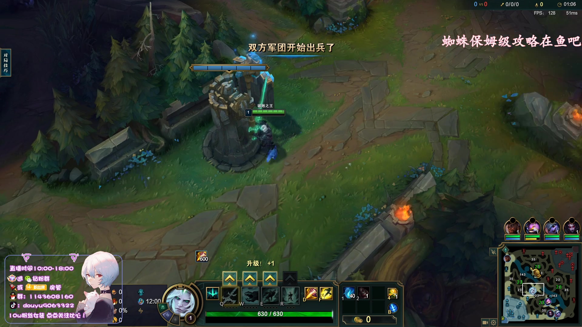 【2023-03-24 14点场】林子文i：大师教学局把把c！！