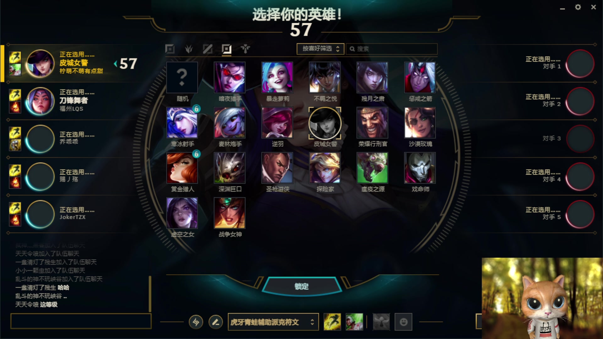 【2023-03-23 19点场】何呆呆丶1116：【小奶团】水友内战-名人堂请投芜湖大司马