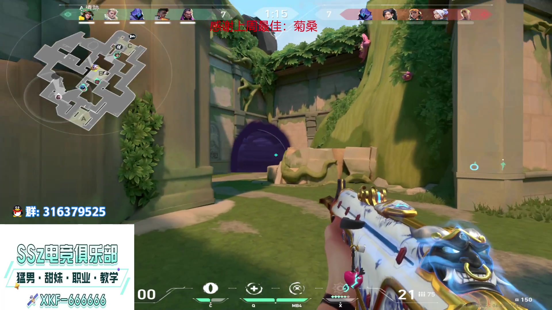 【2023-03-21 20点场】瓦罗兰特啊杰：【啊杰】：双倍亲密度！！！