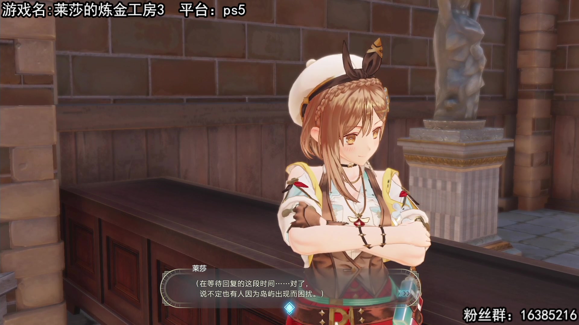 【2023-03-23 19点场】兔了了丶：中午11点炒冷饭4重置