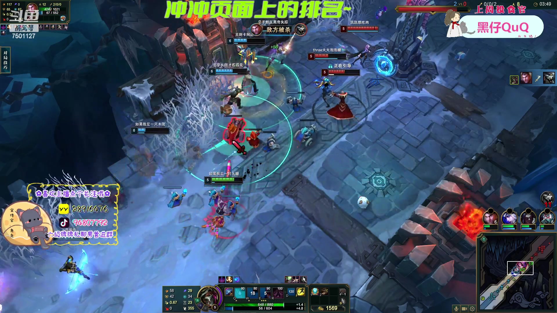 【2023-03-23 23点场】哦呦orz：【小奶团】斗鱼名人堂帮马老师投票呦