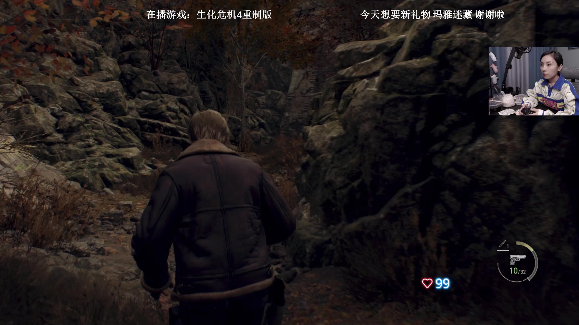 【2023-03-23 19点场】波波菜呀：挑战尖叫分贝上限！