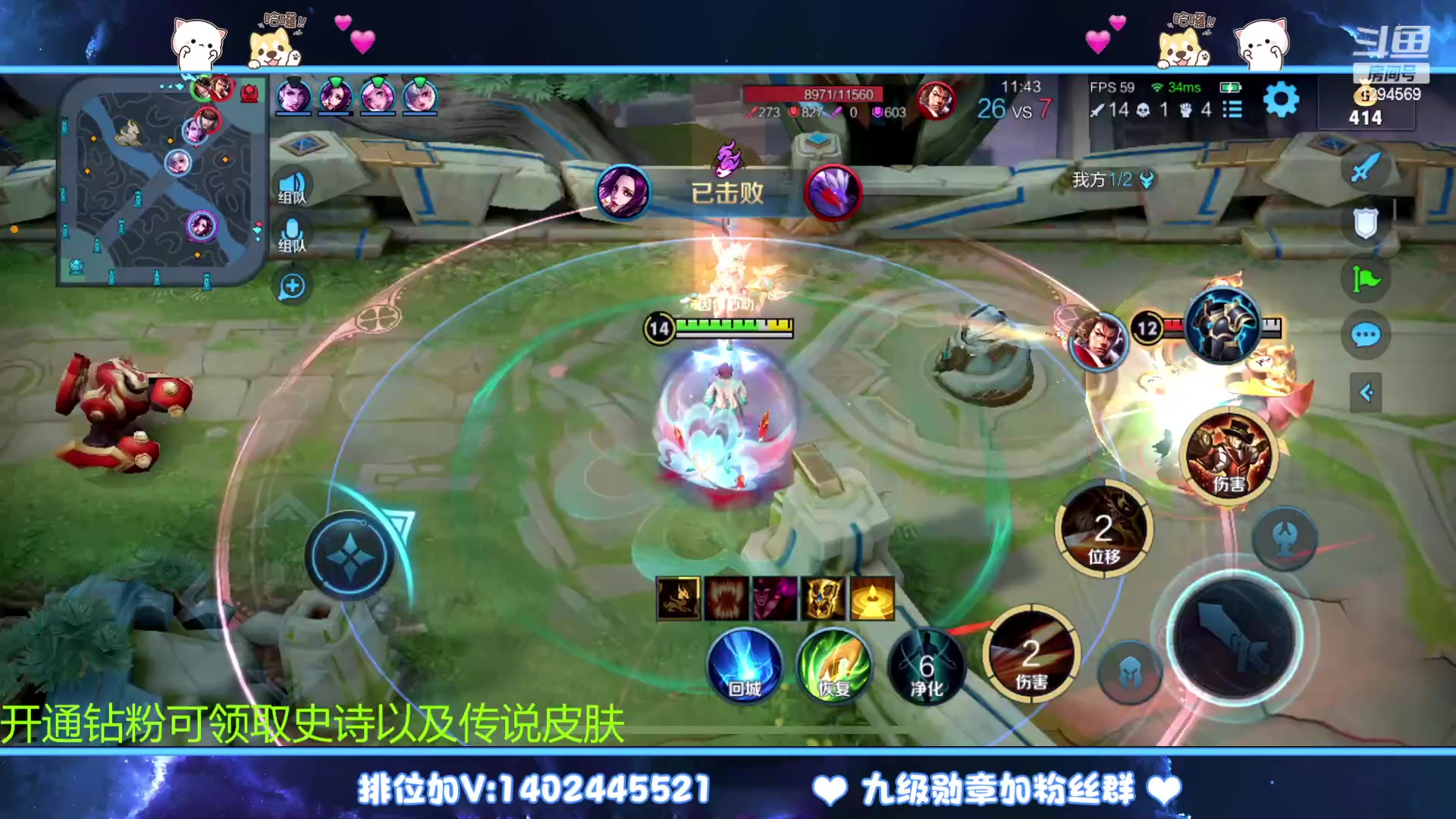 【2023-03-24 01点场】毕竟是柚子：18岁少年的游戏