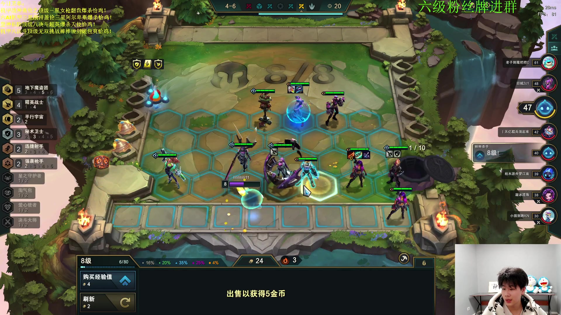 【2023-03-23 22点场】是小柒鸭XQ：只会赌六魔道两伯块追梦！