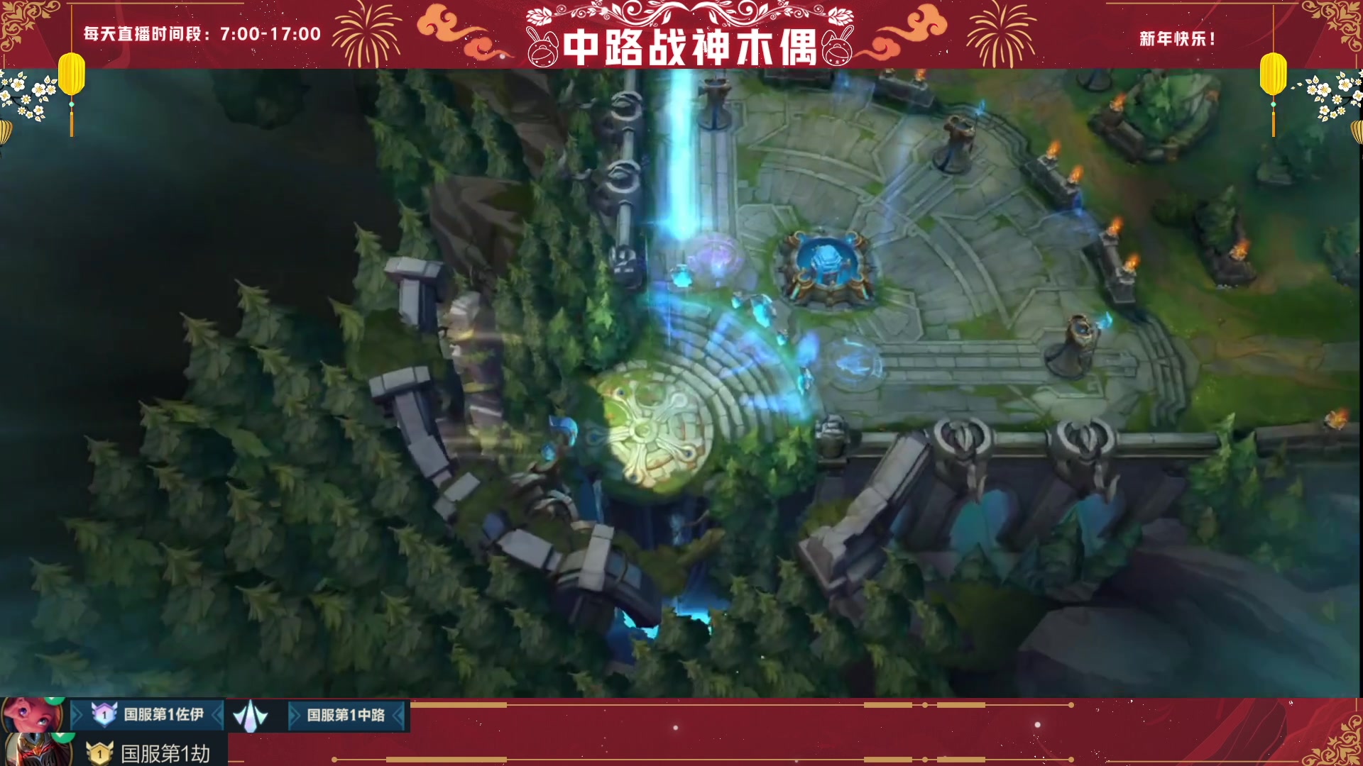 【2023-03-24 19点场】心星丶木偶：国一中单~顶尖全能王