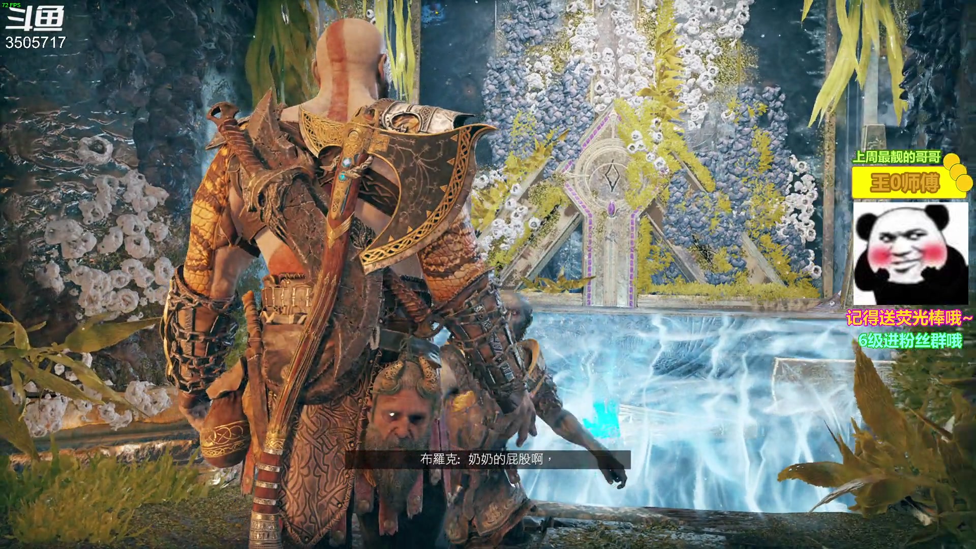 【2023-03-23 20点场】Monkey鱼蛋：广东战神【小奶团】名人堂请投票大司马