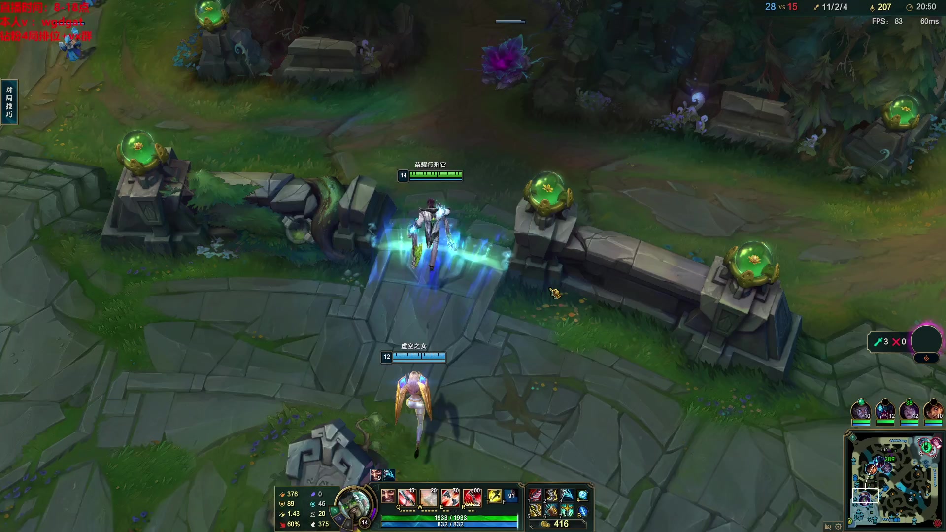 【2023-03-24 11点场】路浩东ouo：你们不配拥有治疗德莱文