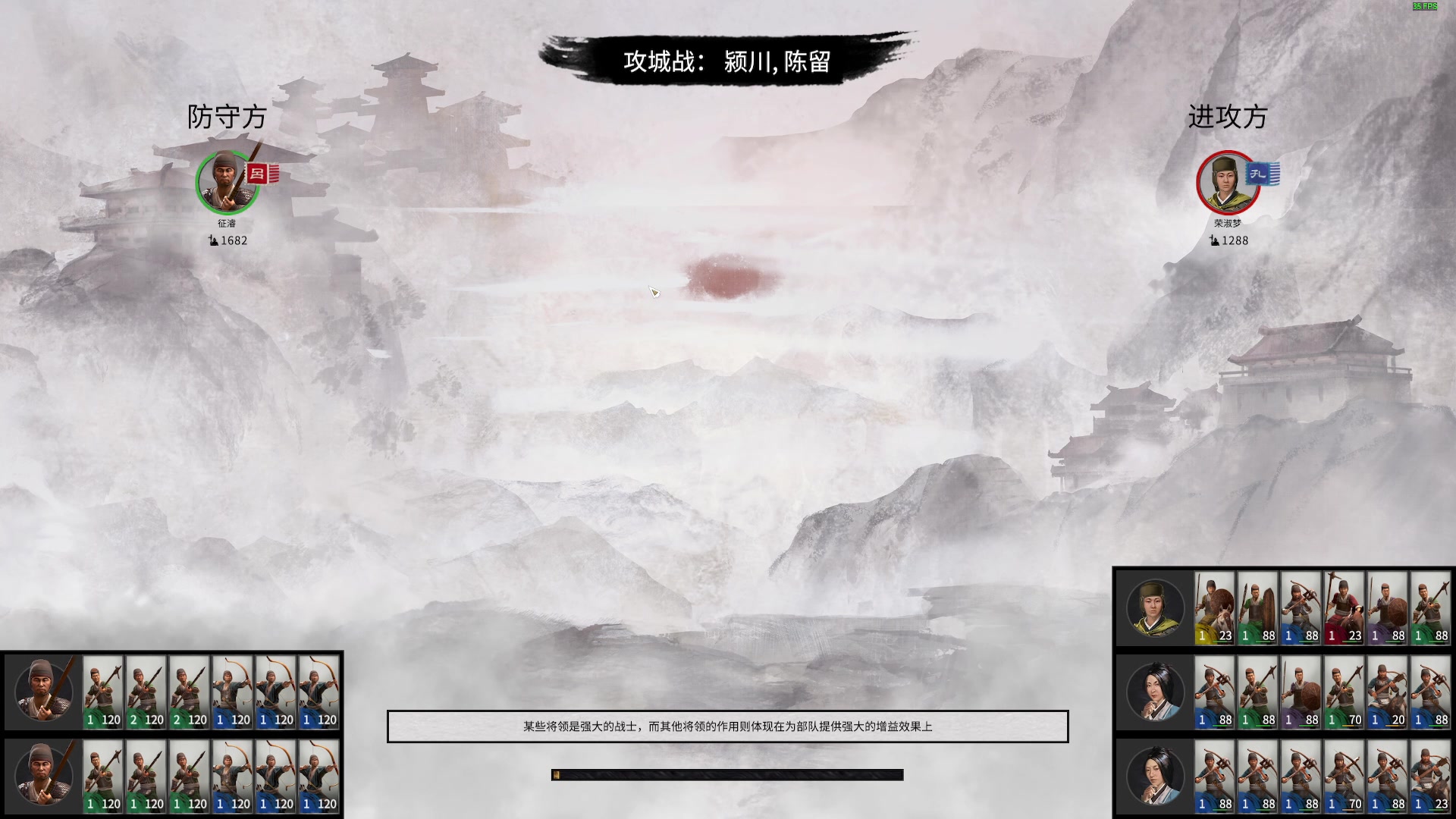 【2023-03-23 23点场】深白不是小白：【全战三国】进来会像吕布一样勇猛