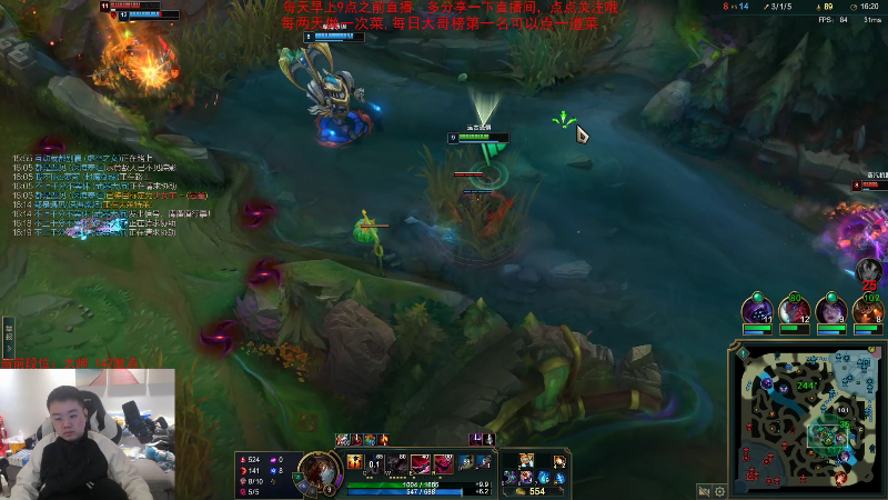 【英雄联盟】网友张顺飞的精彩时刻 20230324 10点场