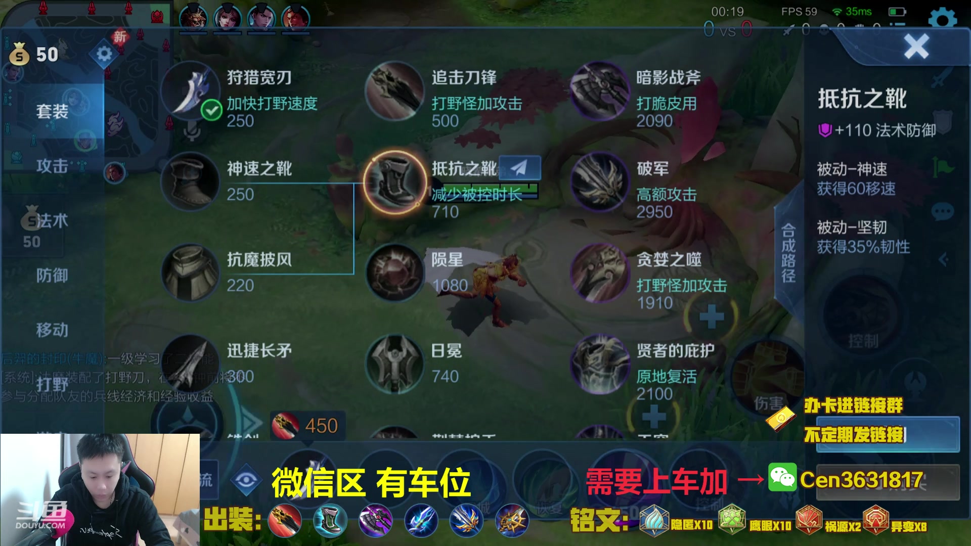 【2023-03-20 08点场】Cen如今：国服达摩，骚操作，实力带粉!!!