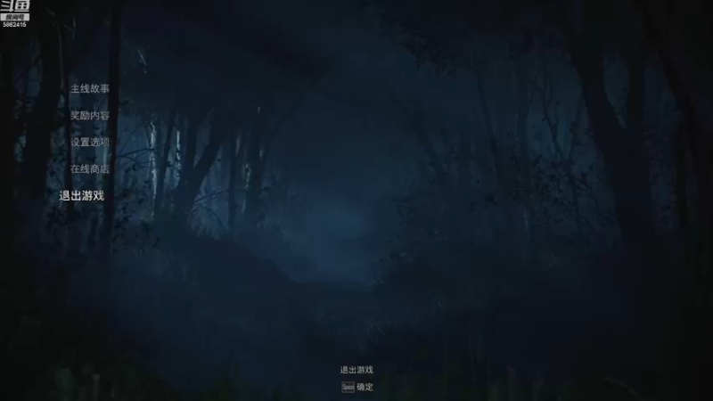 【2023-03-24 19点场】毕游侠：里昂不是新兵了