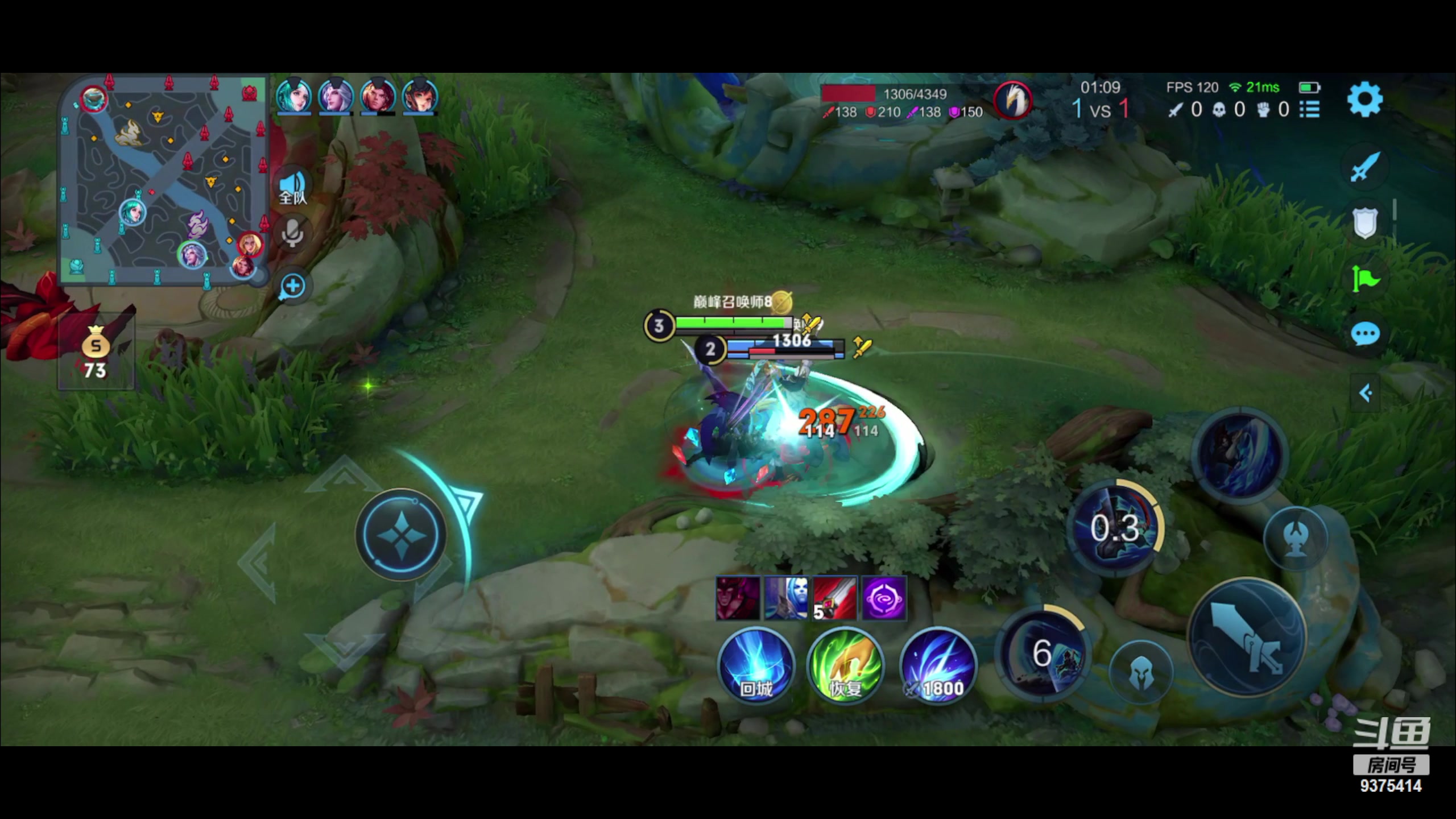 【2023-03-24 20点场】昧昧不是妹妹：挑战赛是你的谎言