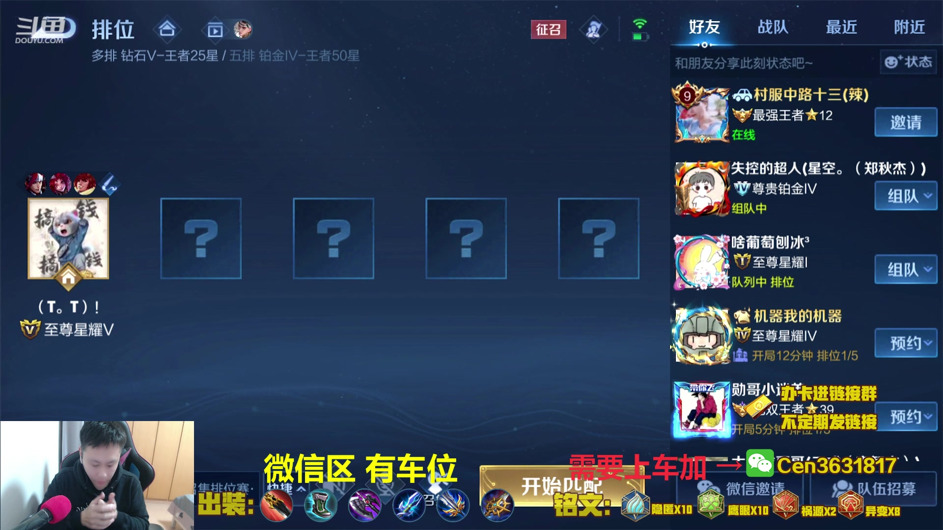 【2023-03-20 15点场】Cen如今：国服达摩，骚操作，实力带粉!!!