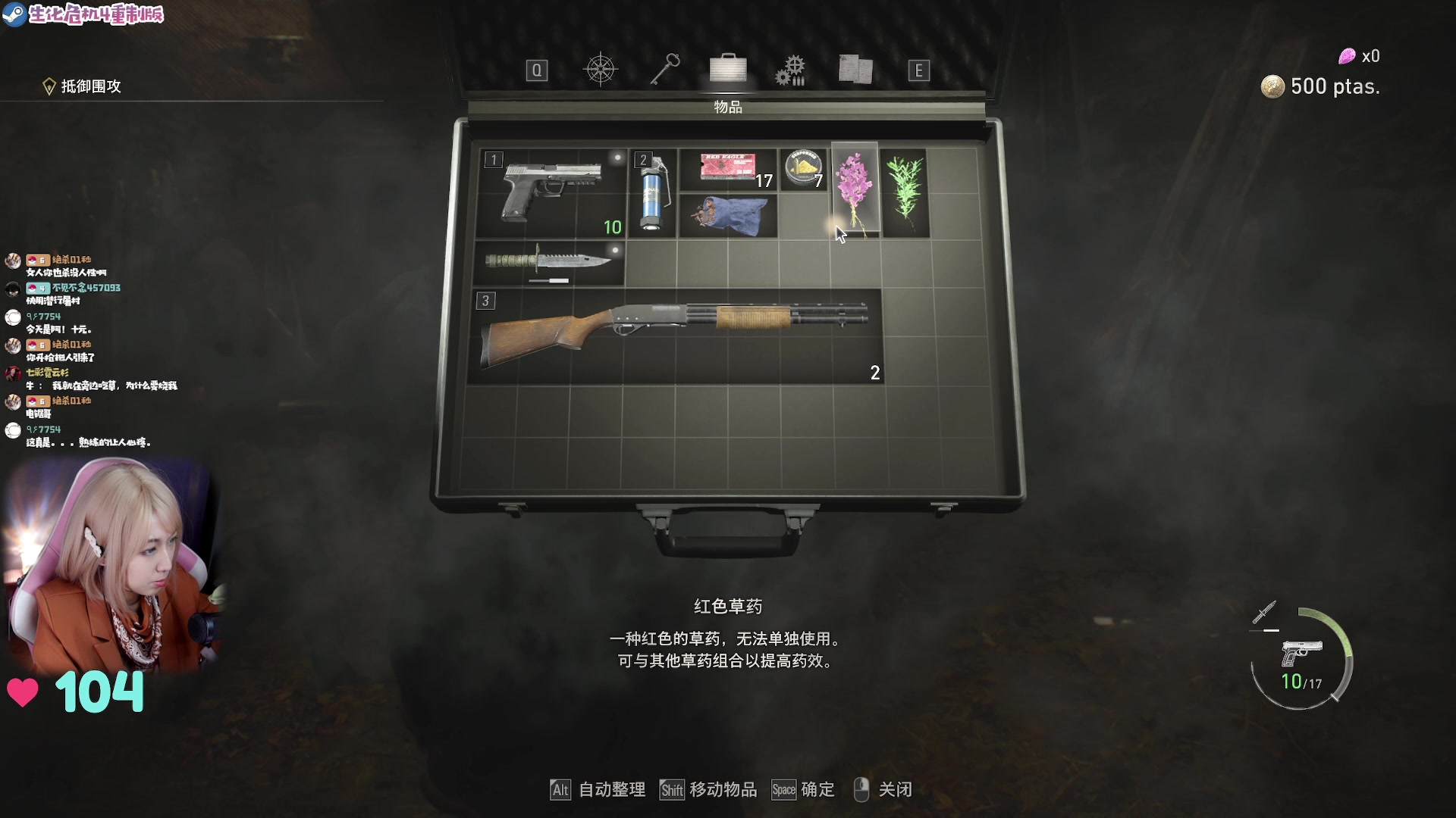 【2023-03-23 18点场】绝不早到十元元：十元 :( Ashley