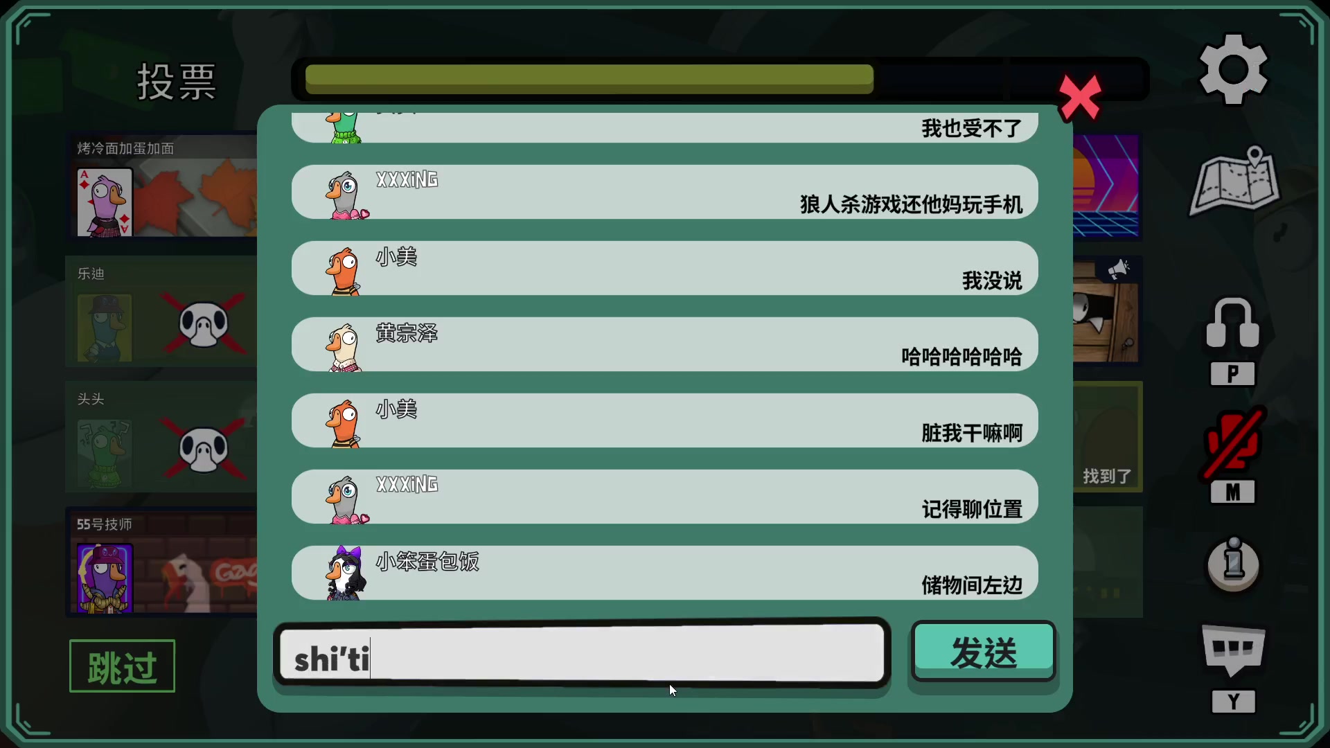 【2023-03-19 20点场】小宁酱酱ovo：今天也要努力变强哦~