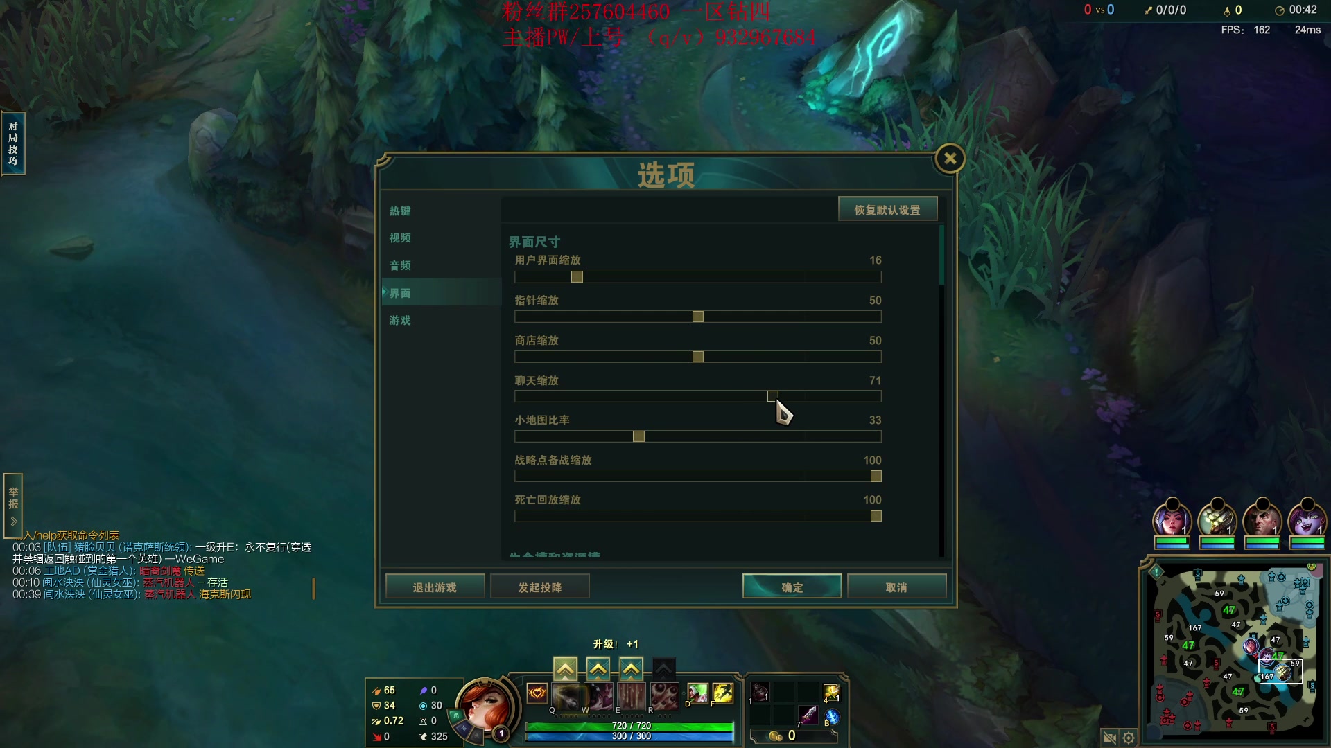 【2023-03-24 00点场】夏天夏天丶丶：S13女枪王最新出装