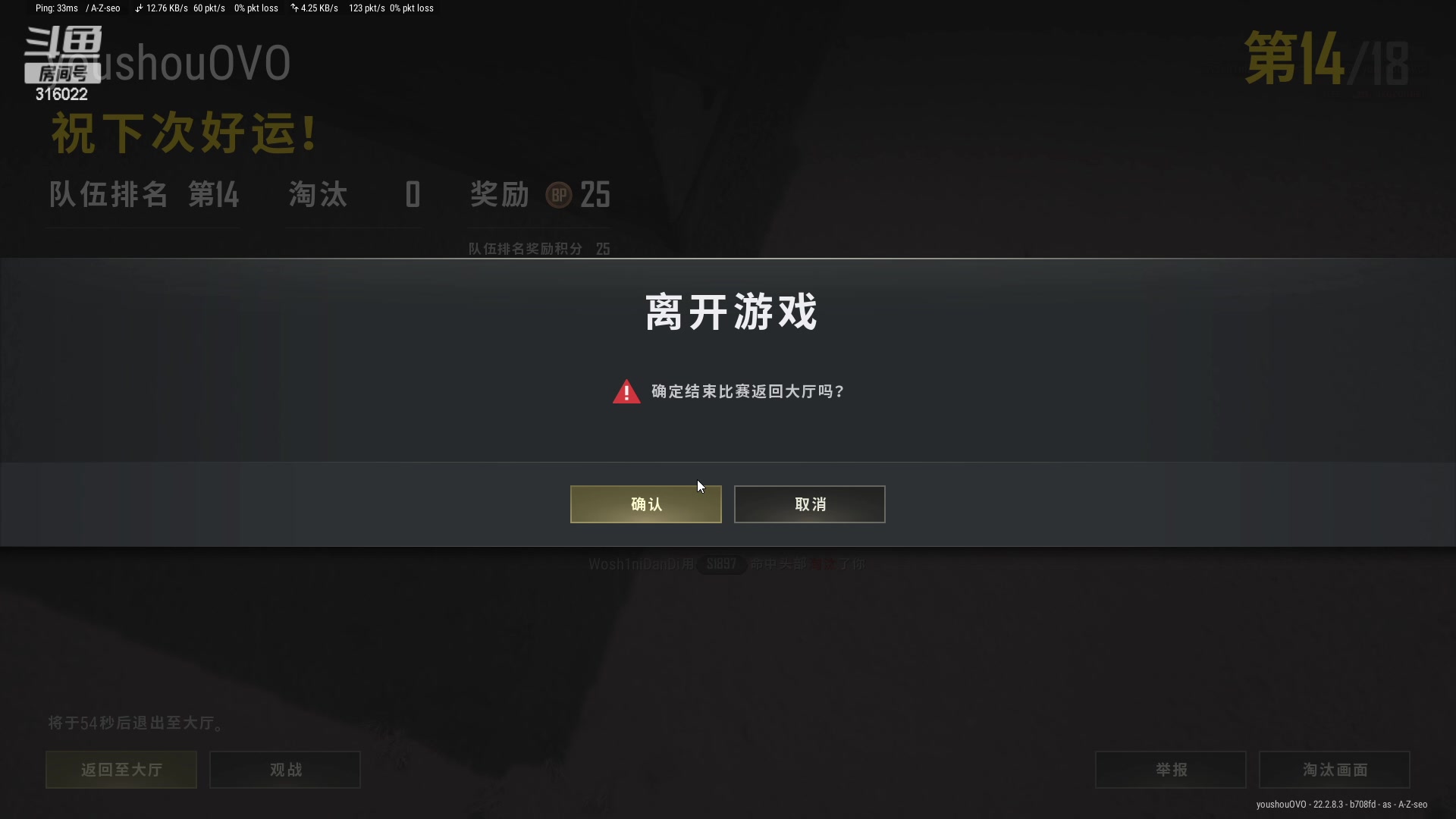 【2023-03-24 18点场】右手supking：键盘准备好了吗？？？？白手狂欢！