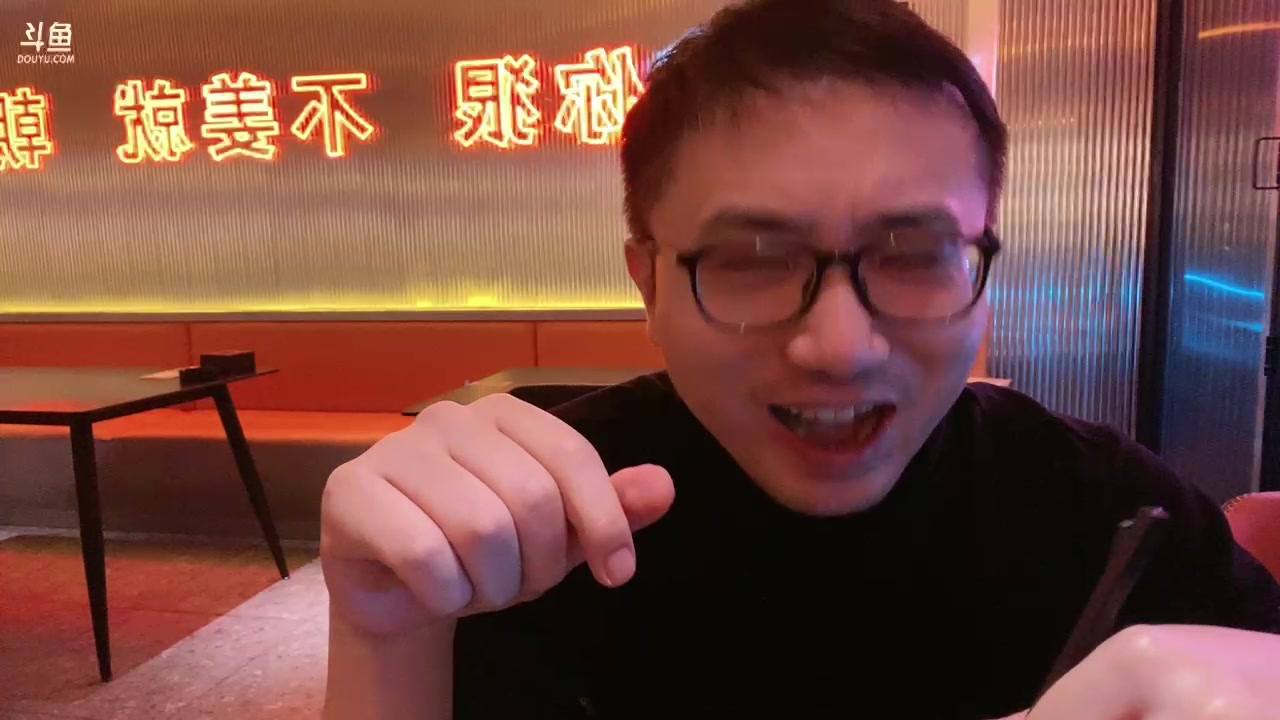 【2023-03-24 00点场】叁肆叁肆：助力yyf~啾咪.!~
