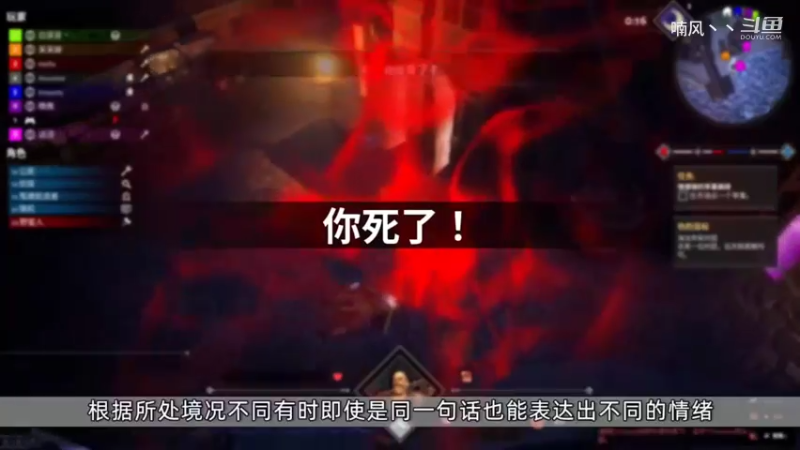 《埃维尔村》客官不可以